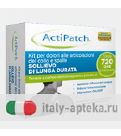 Actipatch Kit Dolori Collo/Spalla - Dispositivo Medico