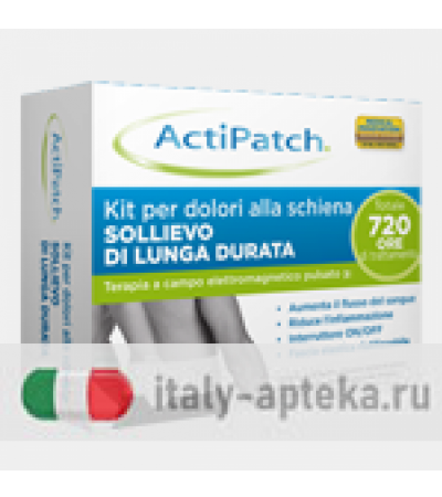 Actipatch Kit Dolori Schiena - Dispositivo Medico