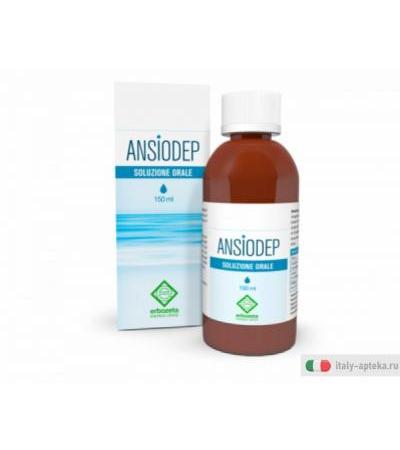 AnsioDep integratore sciroppo 150 ml