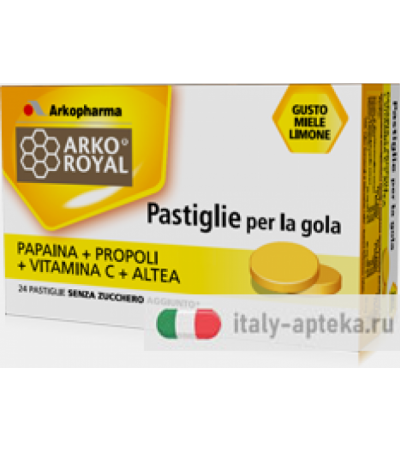 Arko Royal Pastiglie per la gola Papaina + Propoli + Vitaminca C + Altea 24 pastiglie gusto miele limone