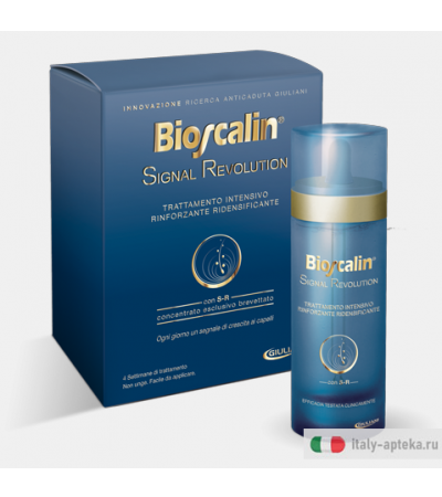 Bioscalin Signal Revolution Trattamento Intensivo Rinforzante e Ridensificante