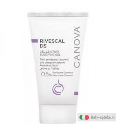 Canova Rivescal DS gel lenitivo per pelli arrossate 50ml