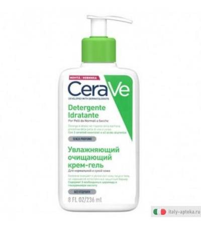 Cerave Detergente Idratante per pelli normali e secche 236ml