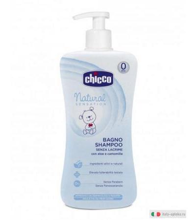 Chicco Natural Sensation Bagno Shampoo 0m+ senza lacrime 500ml