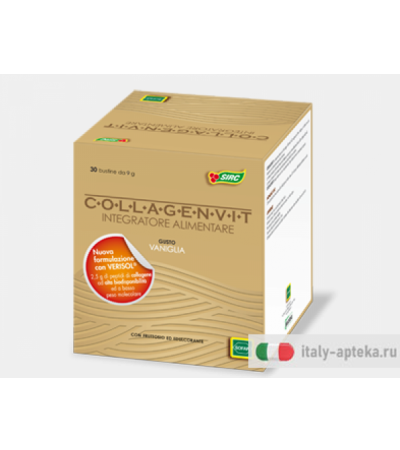 Collagenvit integratore alimentare di vitamine C ed E collagene 30 bustine vaniglia