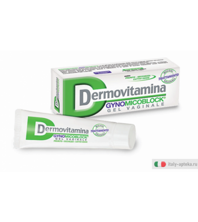 Dermovitamina Gynomicoblock gel vaginale 30ml