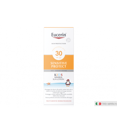 Eucerin Kids Micropigment Sun Lotion SFP 30 150 ml