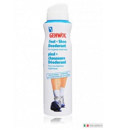 Gehwol Deo-spray per calzature 150ml