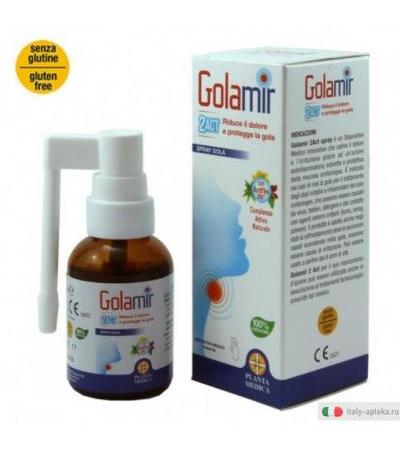 Golamir 2Act riduce il dolore e protegge la gola 30ml
