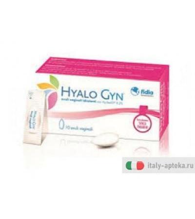 Hyalo Gyn Ovuli Vaginali utile in caso di secchezza vaginale 10 ovuli