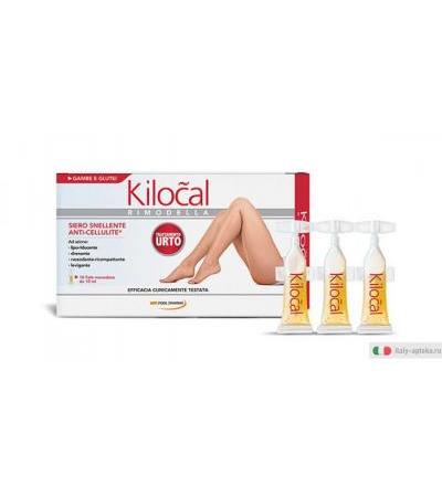 Kilocal Rimodella Siero Snellente anti-cellulite gambe e glutei 10 fiale