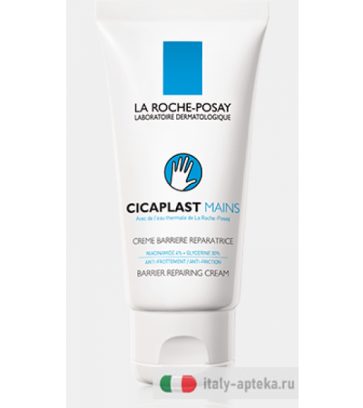 La Roche Posay Cicaplast Mains crema barriera riparatrice mani 50ml