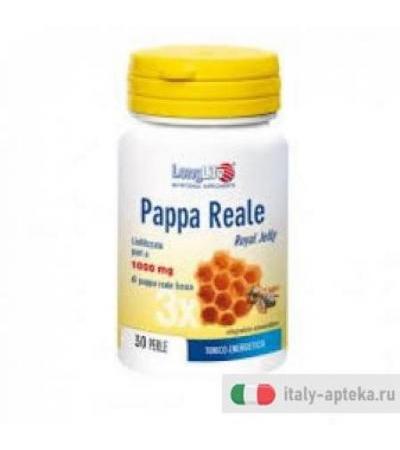 Longlife Pappa Reale tonico ricostituente 30 perle