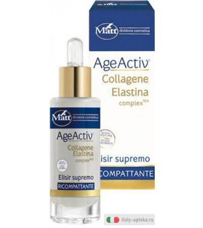 Matt divisione cosmetica Collagene Elastina complex VGC Elisir supremo 30ml