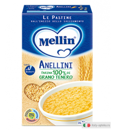 Mellin Anellini farina 100% grano tenero 320g