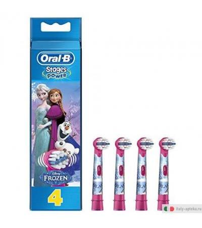 Oral-B Stages Power Frozen testine per spazzolini elettrici +3 anni 4 pezzi