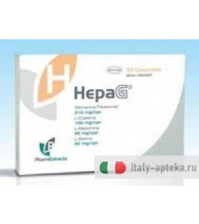 PharmaExtracta Hepa G 30 compresse