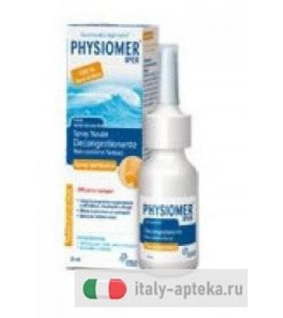 Physiomer Iper Spray Nasale decogestionante 20ml