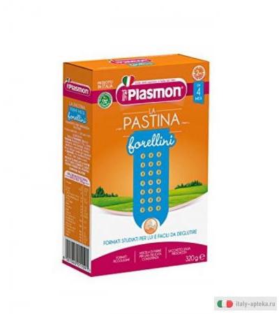 Plasmon Pastina Forellini +4 mesi 320g
