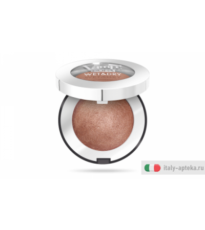 Pupa Vamp! Ombretto Wet&Dry 104 Hot Copper