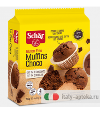 Schar Muffins Choco Tortine dietetiche al cioccolato senza glutine 4x65g