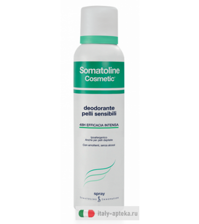 Somatoline Cosmetic deodorante spray pelli sensibili da 150ml