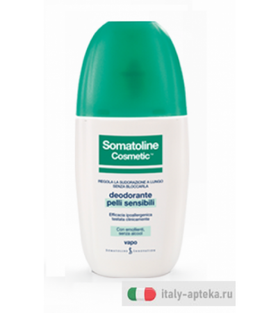 Somatoline Cosmetic deodorante vapo pelli sensibili da 75ml