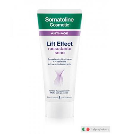 Somatoline cosmetic lift effect seno antiage 75ml