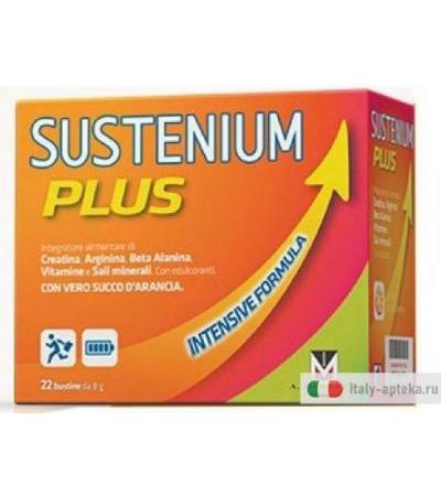 Sustenium Plus Intensive Formula energia e vitalità 12 bustine con succo d'arancia