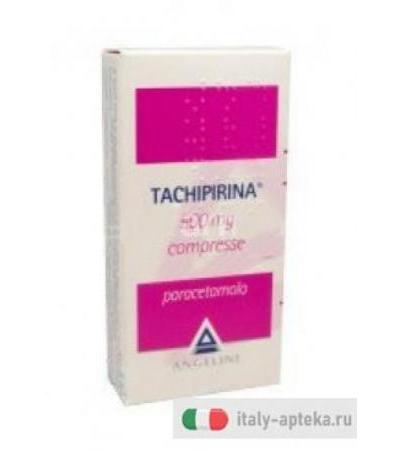 Tachipirina 500mg 20 compresse