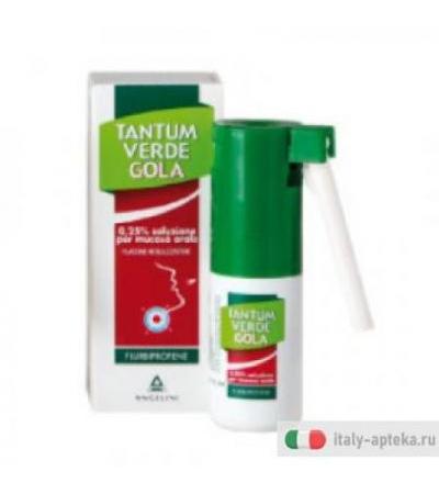 Tantum Verde Gola nebulizzatore spray 15ml