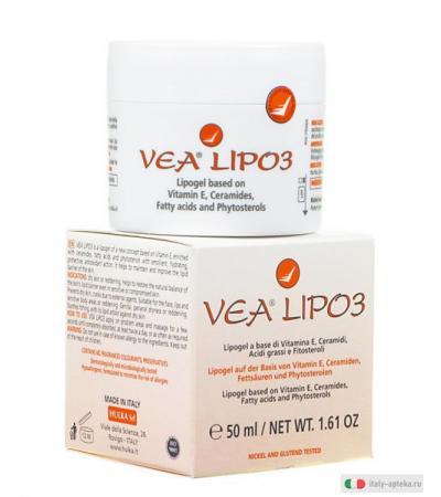 Vea Lipo3: Vitamina E, Ceramidi, Acidi grassi e Fitosteroli 50 ml