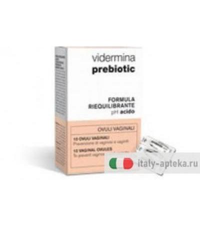 Vidermina Prebiotic formula riequilibrante 10 ovuli vaginali