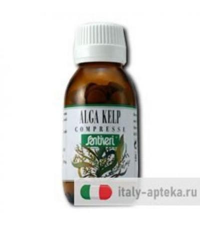 ALGA KELP 112CPR STV