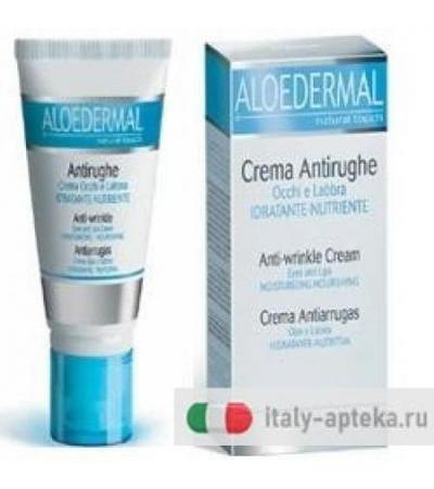 Aloedermal Crema Antirughe 30 ml