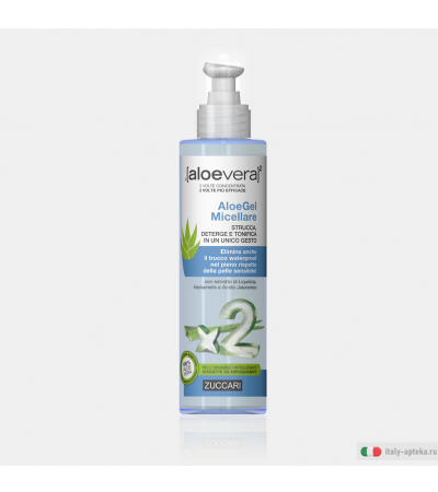 Aloevera2 Aloegel Micellare 200ml