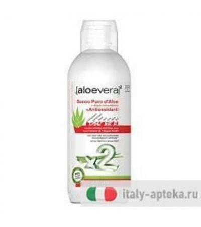 Aloevera2 Puro Succo Zuccari antiossidante 1000 ml
