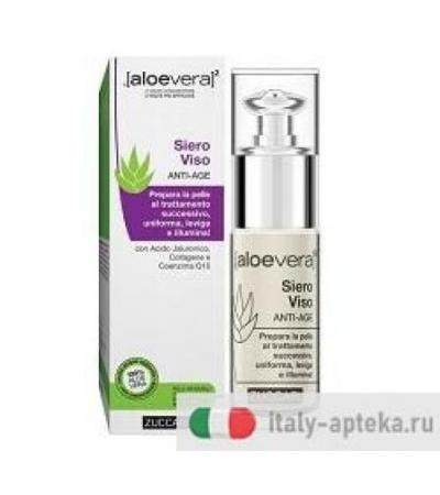 Aloevera2 Siero Viso Antiage