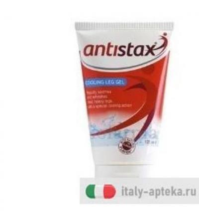 Antistax Extra Freshgel 125ml
