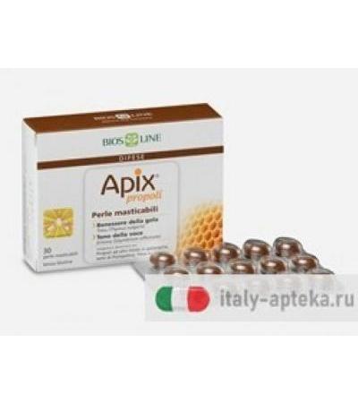 Apix Propoli 30 Perle Masticabili