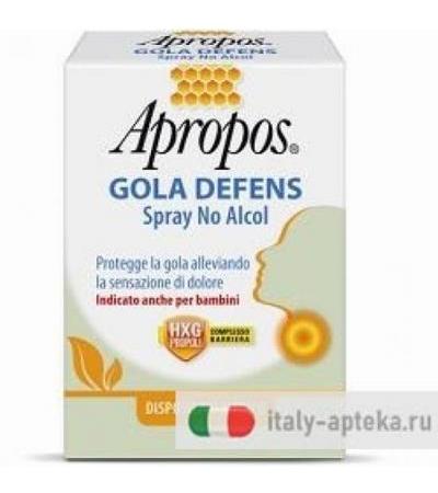 Apropos Gola Defens Spray No Alcol 20ml