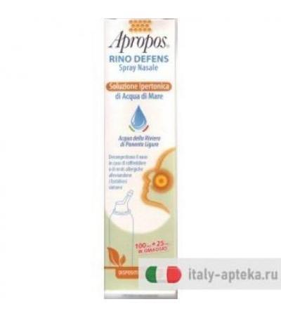 APROPOS RINO DEFENS SOL IPERT