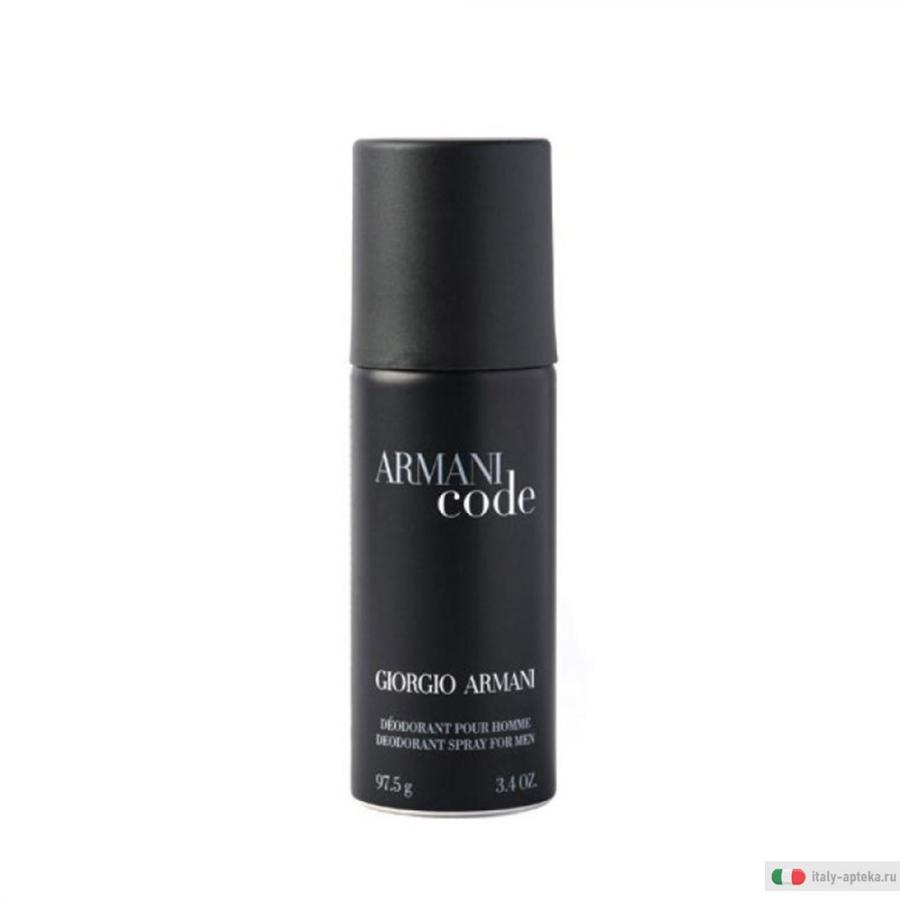 armani deo