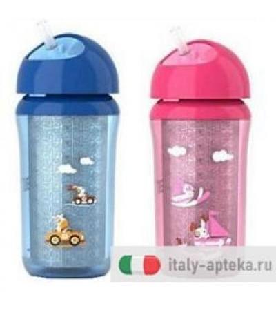 AVENT TAZZA TERM CANNUC DECOR