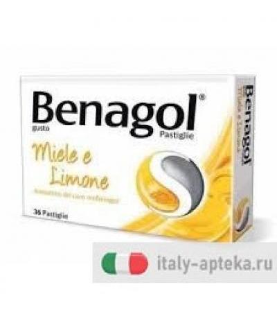 Benagol Aroma Miele e Limone 36 pastiglie