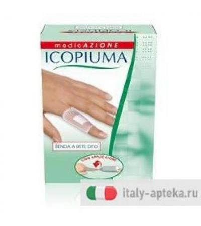 BENDA ICOPIUMA RETE DITO CAL 1