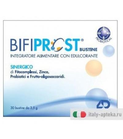 BIFIPROST 30BUSTINE