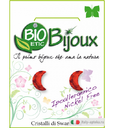 Biobijoux Orecchino Luna  8 X 5mm Light Siam