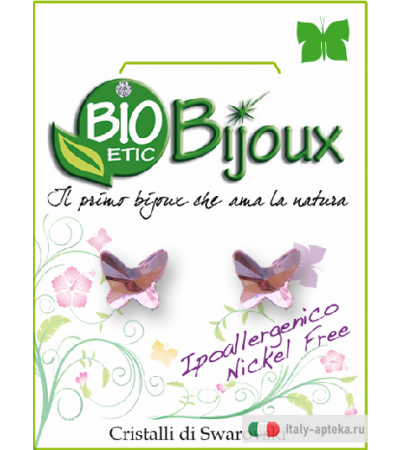 Bioetic Bijoux Orecchino Pipistrello 8mm Light Rose