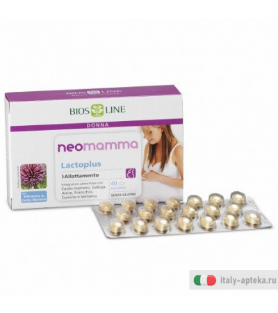 Biosline Neomamma Lactoplus 40 Tavolette